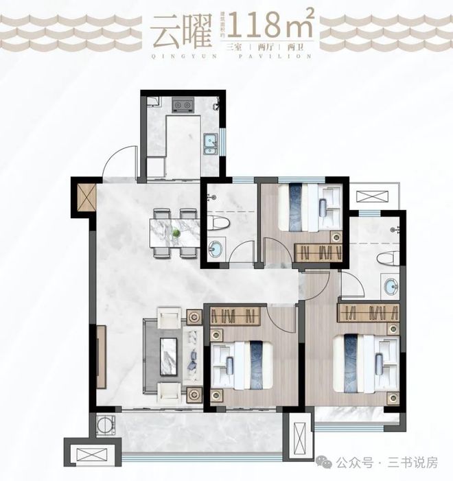 2025出品济南青云阁售楼处发布@青云阁热线(图5)