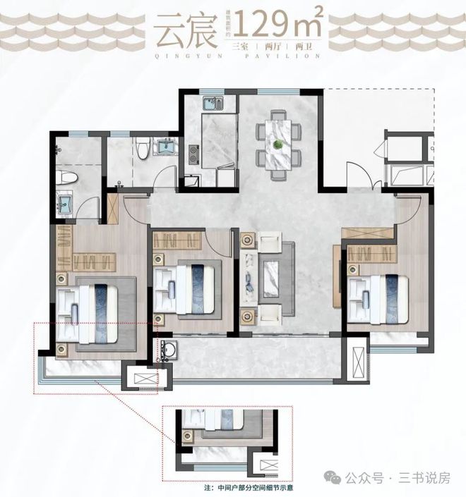 2025出品济南青云阁售楼处发布@青云阁热线(图6)