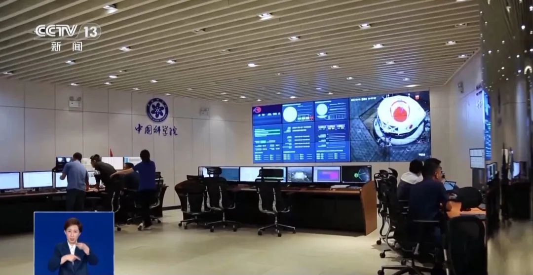 面向全球2024年度中国天眼自由观测项目申请通道将开启(图2)