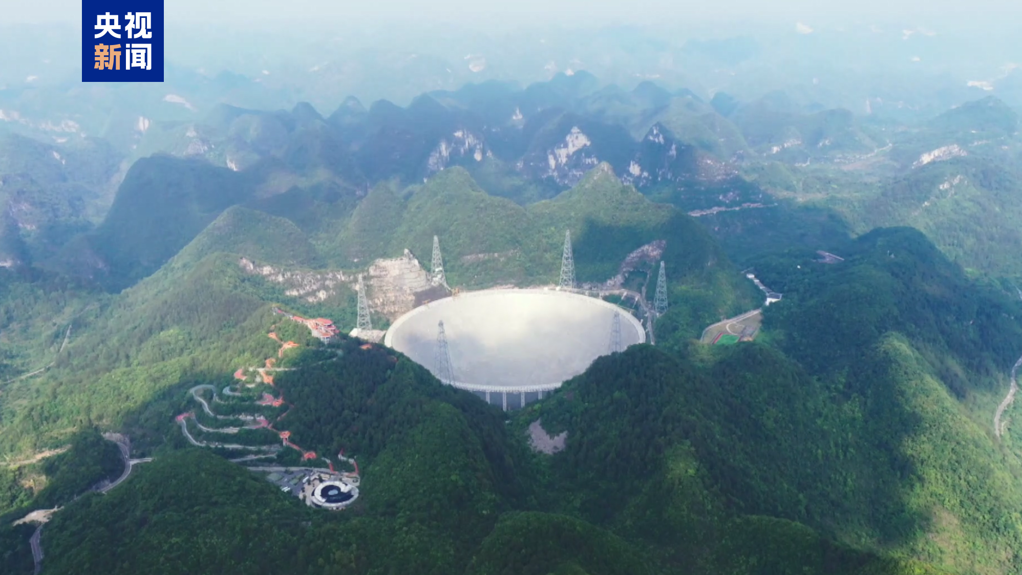 中国天眼再升级！FAST核心阵试验样机建设启动(图1)