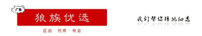 4月拍一组新绿更养眼！试试这样拍～(图13)