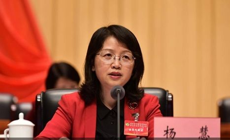 披露：女厅官任上被查源于一条生活奢靡问题线索(图2)