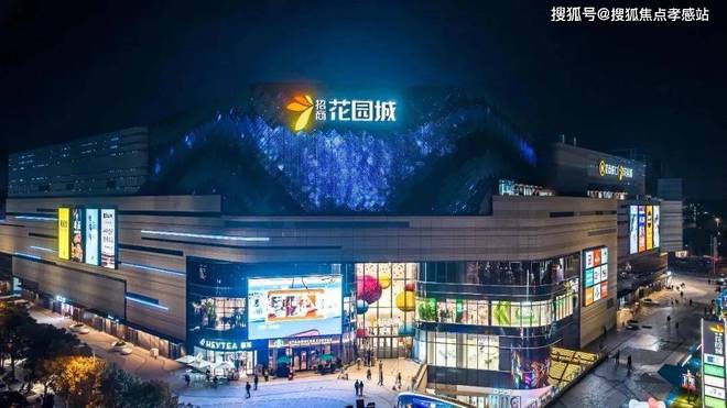 ⚡‍聚焦ꦿ℘招商时代潮派售楼处出品品鉴：未来尊尚生活(图19)