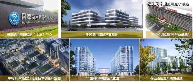 ⚡‍聚焦ꦿ℘招商时代潮派售楼处出品品鉴：未来尊尚生活(图16)