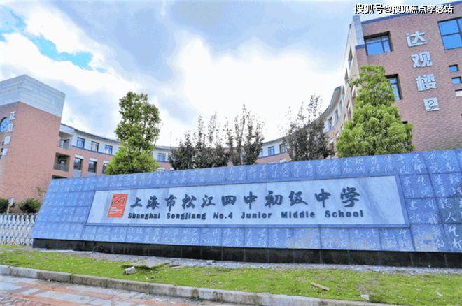 ⚡‍聚焦ꦿ℘招商时代潮派售楼处出品品鉴：未来尊尚生活(图25)