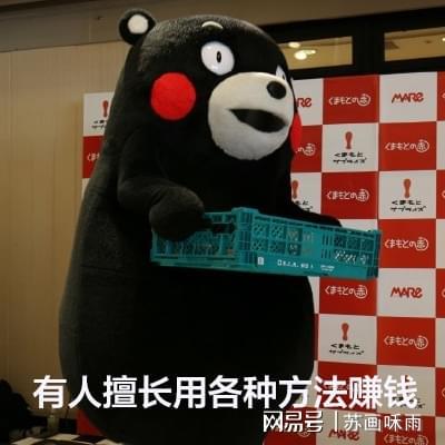 寒武纪暴雷预警左江科技悲剧重演？(图2)