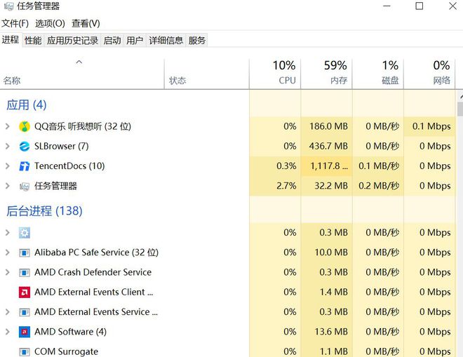 DKMobile：Reborn丢包闪退掉线游戏崩溃的解决办法(图4)