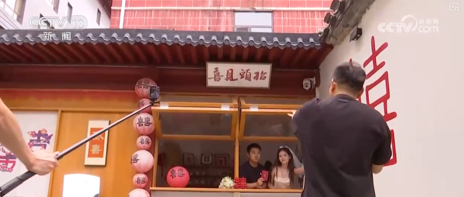 “婚姻登记+旅行”消费IP花样上新新需求、新业态释放“甜蜜经济”新引擎(图11)