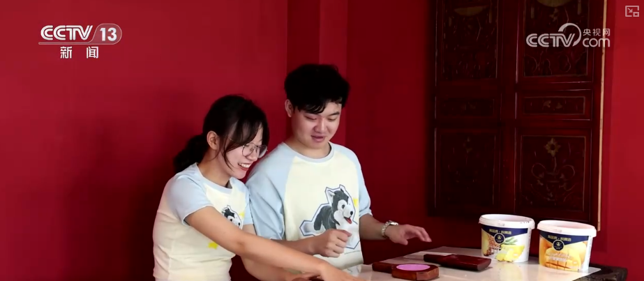 “婚姻登记+旅行”消费IP花样上新新需求、新业态释放“甜蜜经济”新引擎(图17)