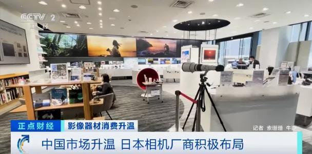 飙涨超100%！摄影摄像器材消费市场沸腾(图5)