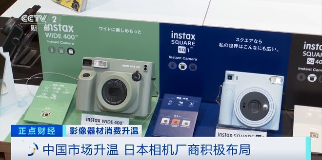 飙涨超100%！摄影摄像器材消费市场沸腾(图6)