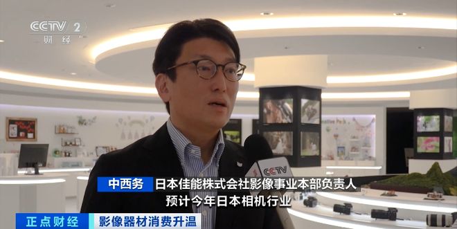 飙涨超100%！摄影摄像器材消费市场沸腾(图8)
