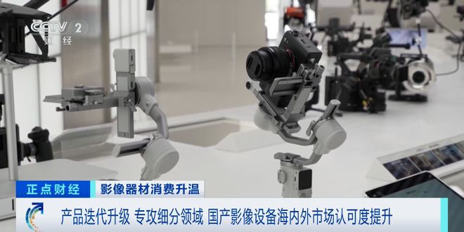 飙涨超100%！摄影摄像器材消费市场沸腾(图11)