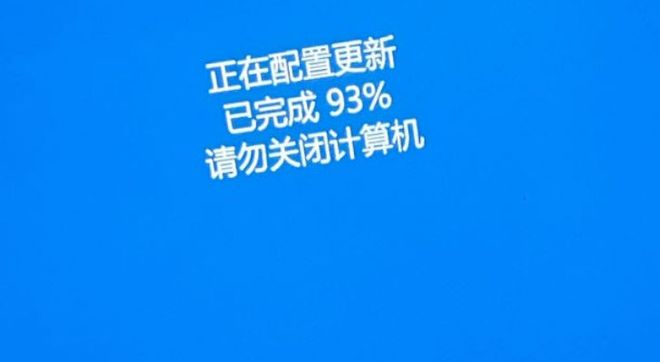 冒险岛世界黑屏游戏报错蓝屏游戏闪退的解决办法(图3)
