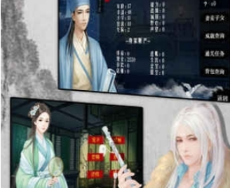 官居几品金手指(图1)