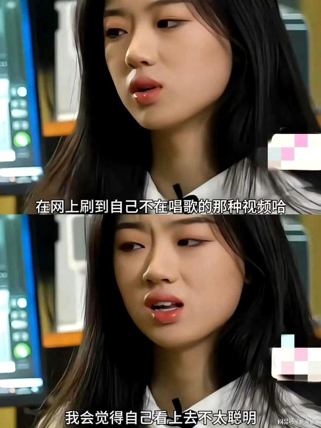 单依纯回应被说像王菲：前辈是高山我走自己的路(图2)
