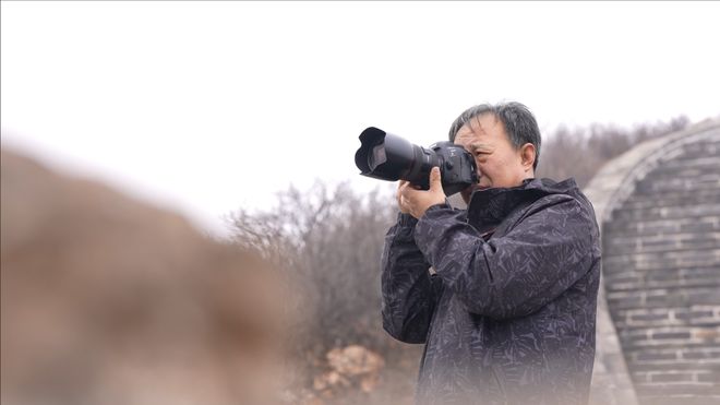 北京延庆丨《洞见长城》问镜长城追光者(图6)