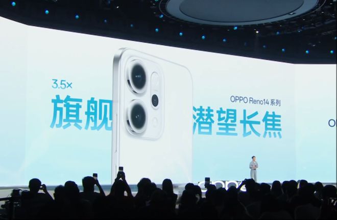 Live图分享神机OPPOReno14影像体验再升级(图1)