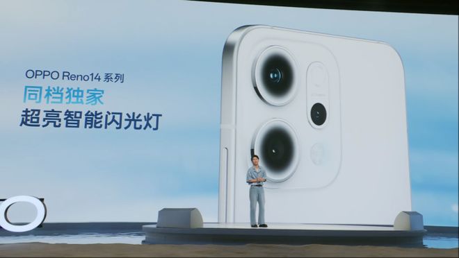 Live图分享神机OPPOReno14影像体验再升级(图2)