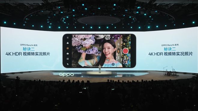 Live图分享神机OPPOReno14影像体验再升级(图3)