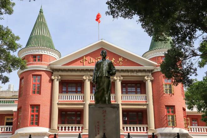 中山大学综合评价2025年招生简章往年面试真题解析(图2)
