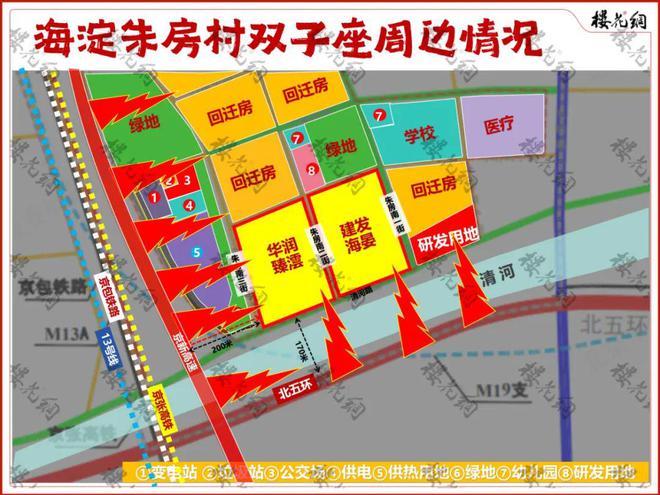 建发海晏：施工证注销迷局(图4)