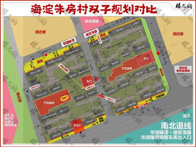 建发海晏：施工证注销迷局(图2)