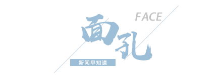 【8点见】男子跳入兵马俑坑推倒兵马俑通报(图13)