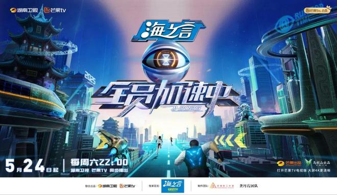 大小朋友来芒果“粽”享端午小长假！(图2)