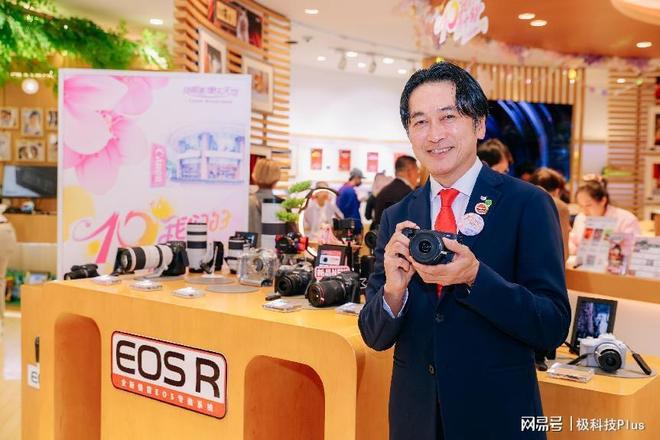 上海佳能影像乐天地十周年：回顾过往展望未来(图4)