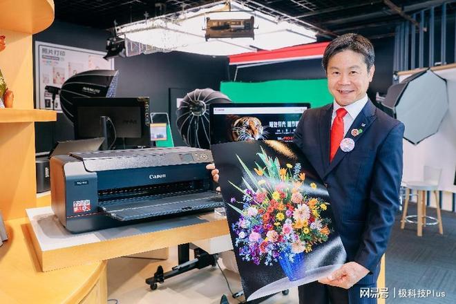 上海佳能影像乐天地十周年：回顾过往展望未来(图3)