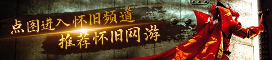 盛景嘉成王晓辉：政策东风+技术突破下一代显示技术引爆XR产业链(图13)