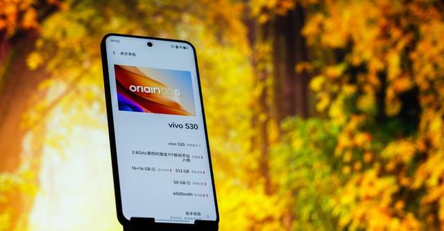 3000内公认“拍照好颜值高”的5款手机8月重点考虑拍照很清晰(图4)