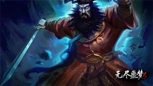 无尽噩梦9999金币(图1)