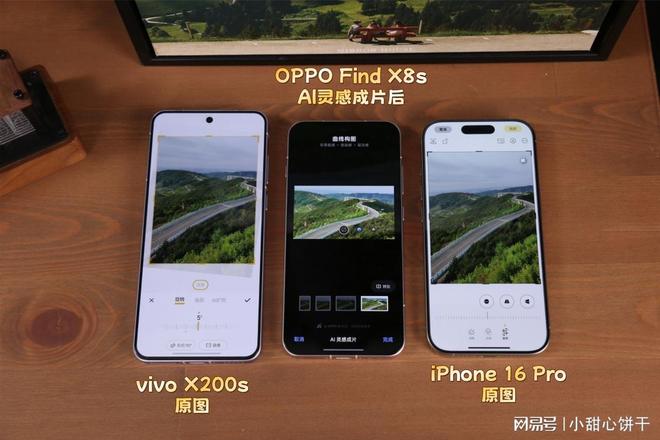 人像直出哪家强？FindX8s对比iPhoneX200s结果很明显！(图4)
