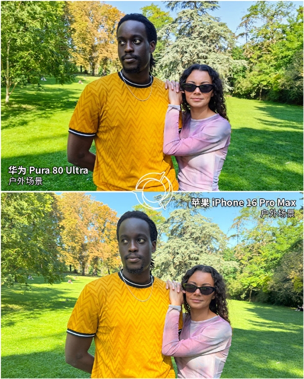 史上拍照最好手机！华为Pura80UltraDXOMARK得分175分(图1)