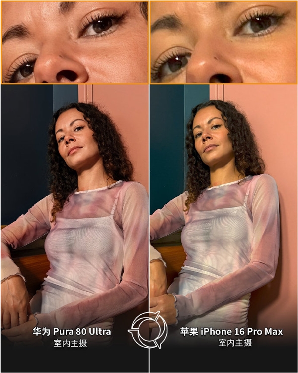 史上拍照最好手机！华为Pura80UltraDXOMARK得分175分(图2)