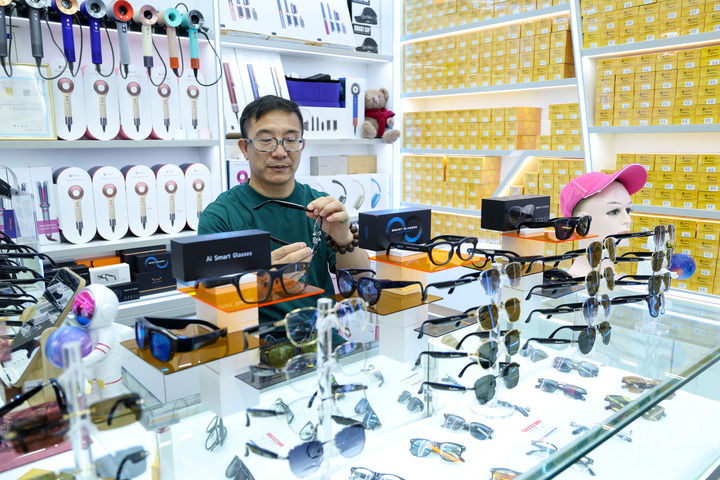 从“五个一”看华强北的变与不变(图1)