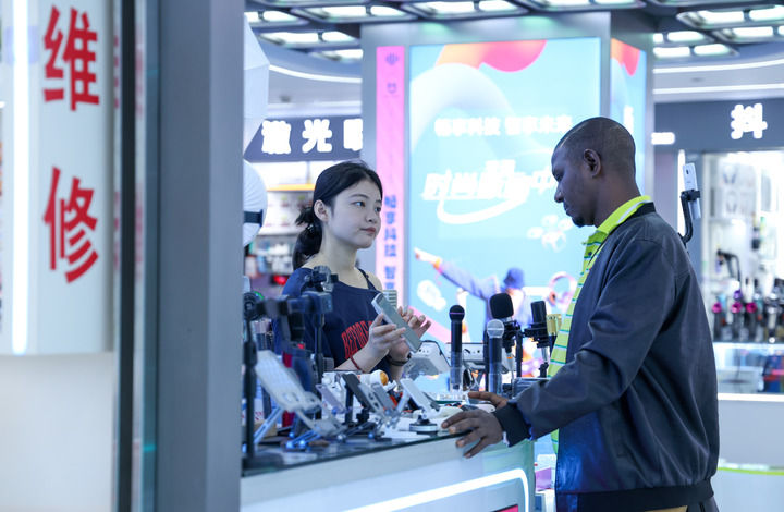 从“五个一”看华强北的变与不变(图7)