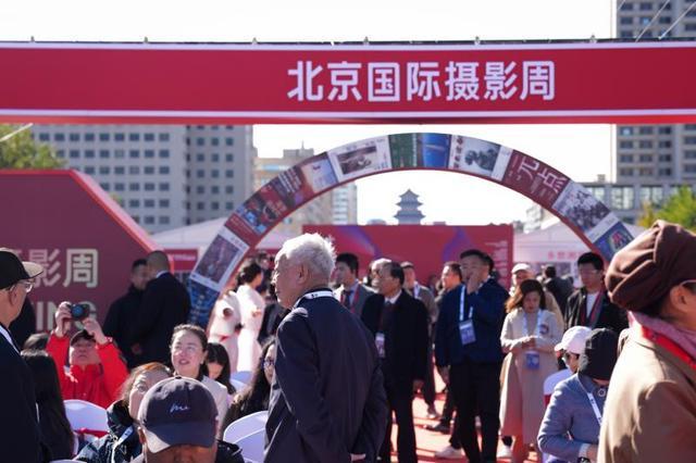 北京国际摄影周2024：世界的镜头看北京(图2)