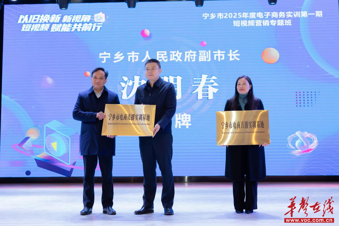 点“石”成“金”——长沙文创艺术职业学院人才培养新模式探秘(图1)
