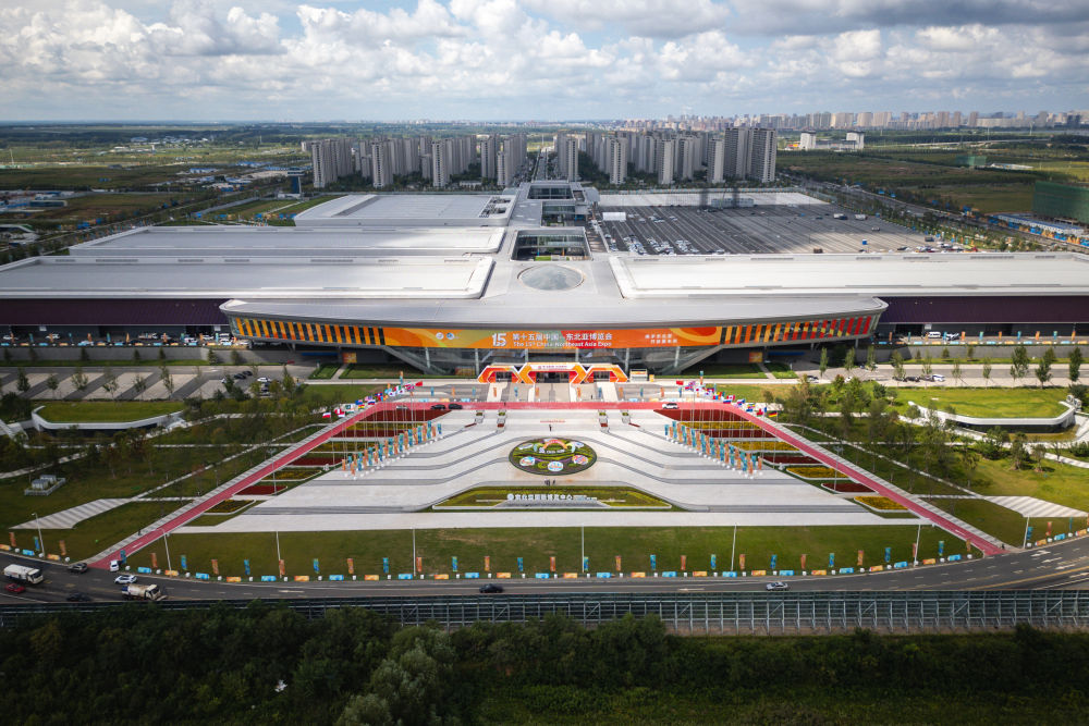 携手开创东北亚新的美好未来——写在第十五届中国—东北亚博览会举办之际(图4)