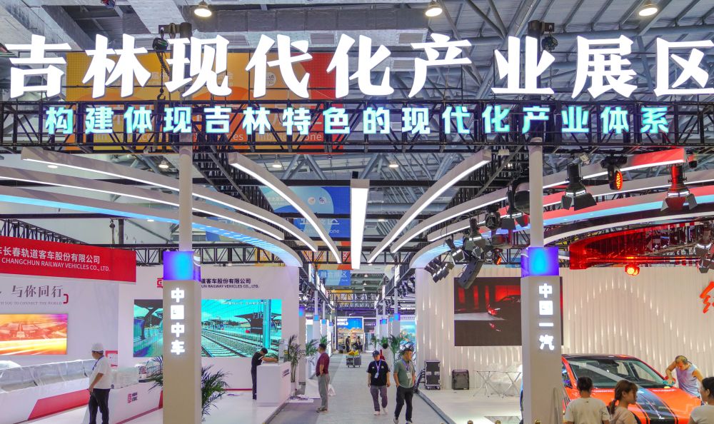 携手开创东北亚新的美好未来——写在第十五届中国—东北亚博览会举办之际(图6)