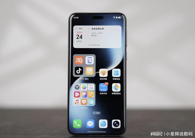 2024公认拍照最好的3款手机画质细腻堪比单反几乎零差评(图3)