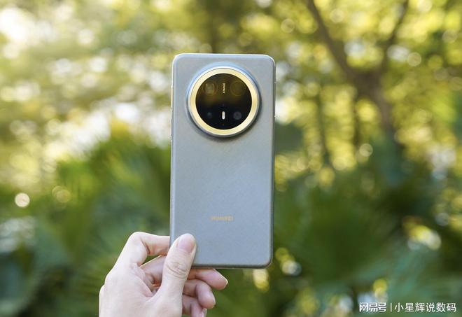 2024公认拍照最好的3款手机画质细腻堪比单反几乎零差评(图1)