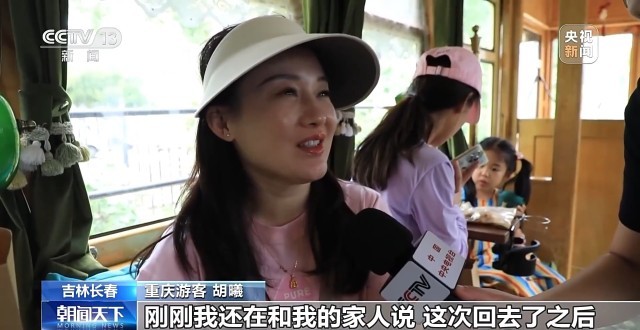 “按线打卡、仿剧拍照”电影节专属旅游攻略来了(图3)