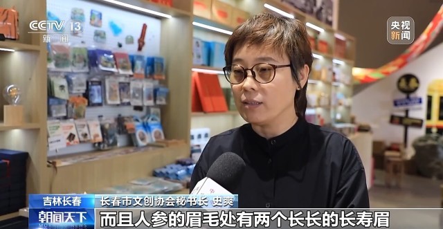 “按线打卡、仿剧拍照”电影节专属旅游攻略来了(图6)