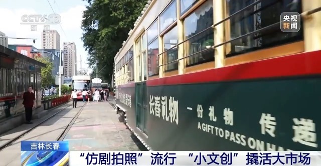 “按线打卡、仿剧拍照”电影节专属旅游攻略来了(图1)