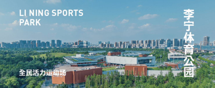 经开区华润嘉宸【合肥买房十大忠告】(图3)