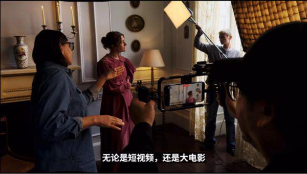 发布会使用iPhone17Pro拍摄SmallRig连续四年助力苹果影像革命(图4)